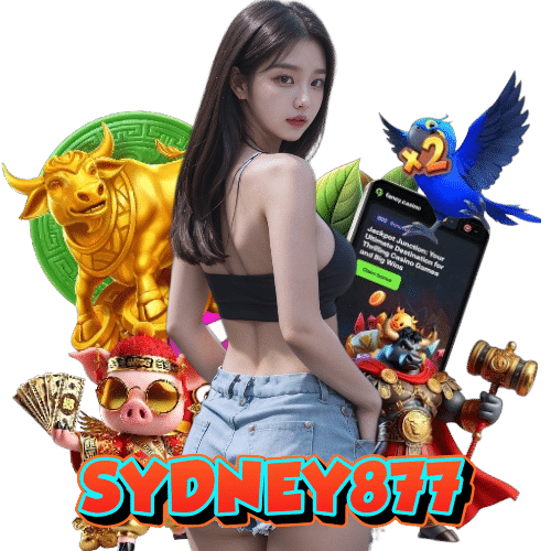 sydney877 เครดิตฟรี